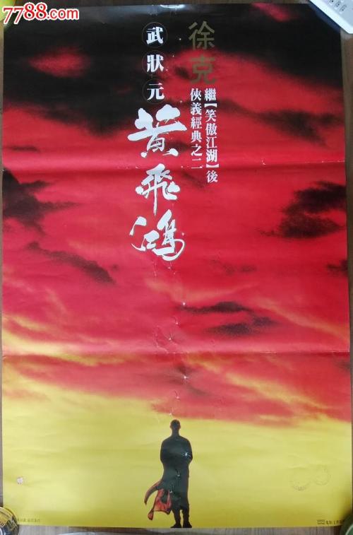 埃塞克斯大学文凭毕业证怎么买到